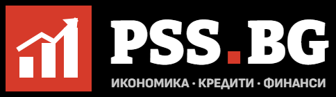 PSS.BG – икономика, кредити, финанси